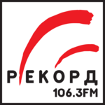 Radio Record Sankt-Peterburg 106.3 FM Logo PNG Vector
