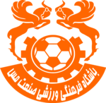 Sanat Mes Kerman Football Club Logo PNG Vector