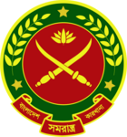 Seal of Bangladesh Ordnance Factory Logo PNG Vector