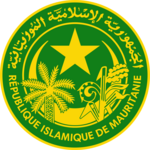 Seal of Mauritania 1959-2018 Logo PNG Vector