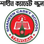 Shaheen Cadet School Logo PNG Vector