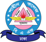 shaheen college dhaka Logo PNG Vector