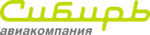 Siberia Airlines Logo PNG Vector