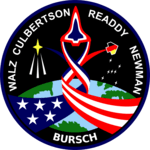 STS-51 Mission Patch Logo PNG Vector