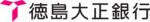 Tokushima Taisho Bank Logo PNG Vector