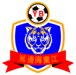 Yanbian Longding F.C. Logo PNG Vector