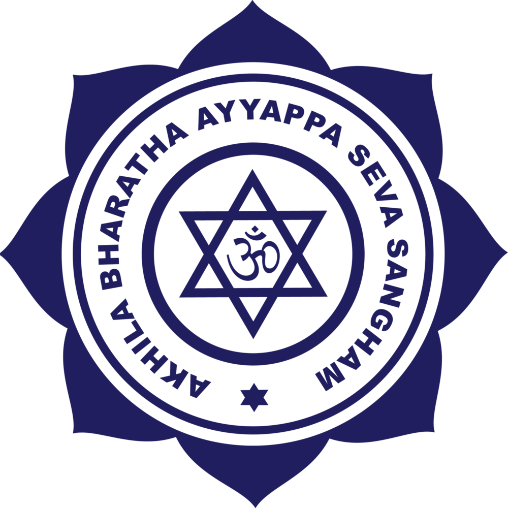 ABASS - Akhila Bharatha Ayyappa Seva San Logo PNG Vector (PDF) Free ...