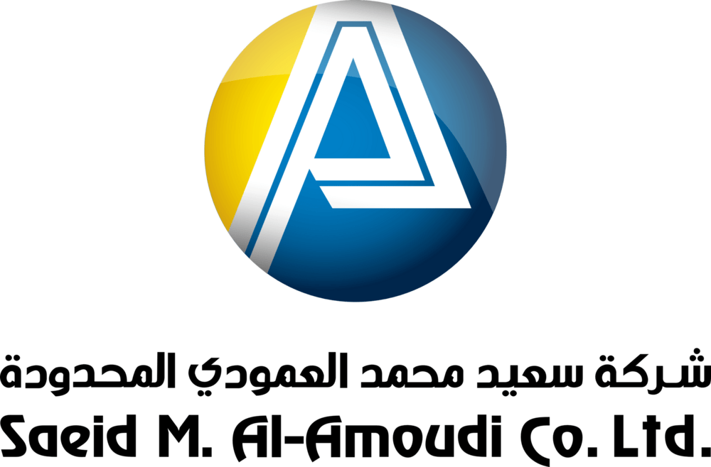 AL AMOUDI Logo PNG Vector