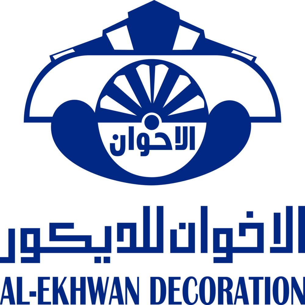 AL-EKHWAN DECORATION Logo PNG Vector