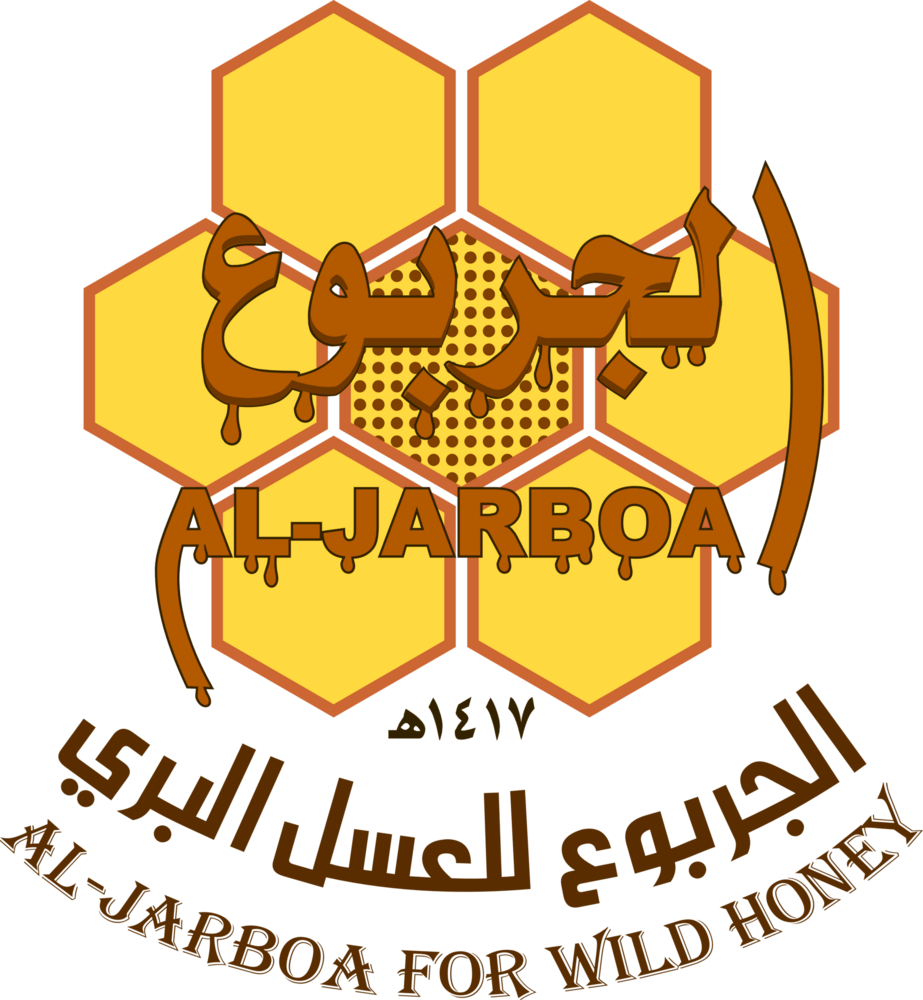 Al-JARBOA Logo PNG Vector