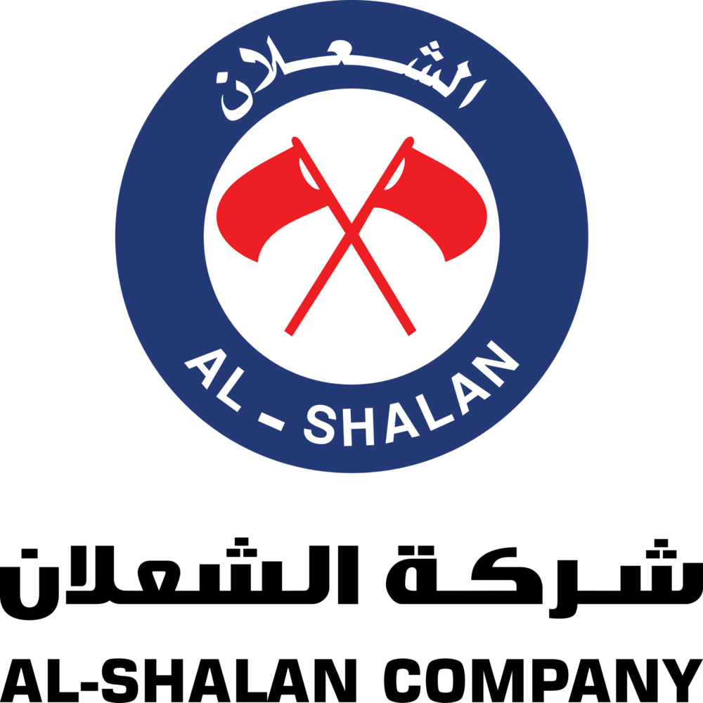 AL SHALAN Logo PNG Vector