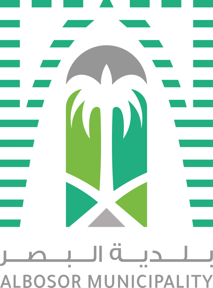 ALBOSOR MUNICIPALITY Logo PNG Vector