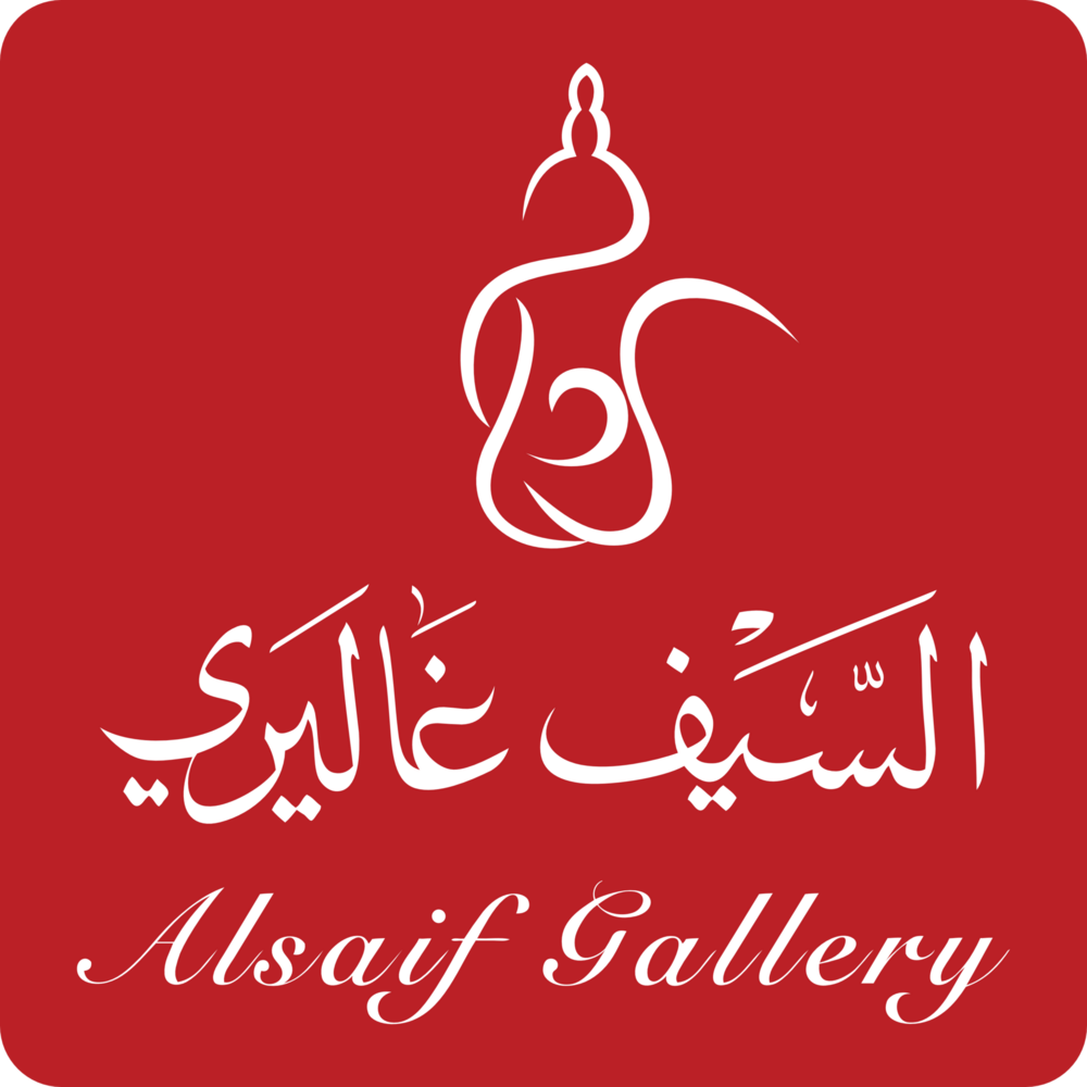 ALSAIF GALLERY Logo PNG Vector