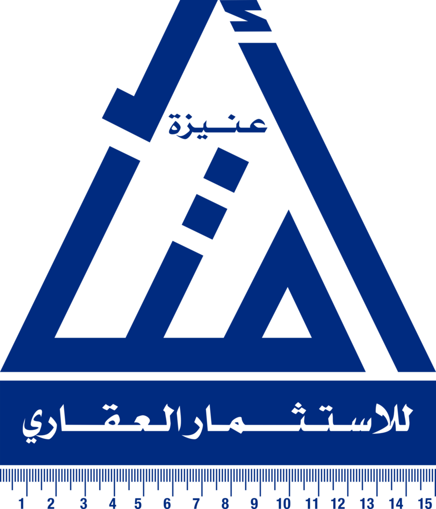 Amtar Unaizah Logo PNG Vector