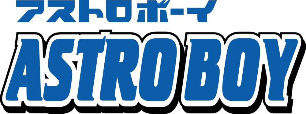 Astro Boy Logo PNG Vector
