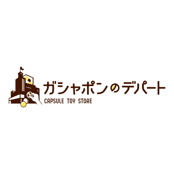 Capsule Toy Store Logo PNG Vector