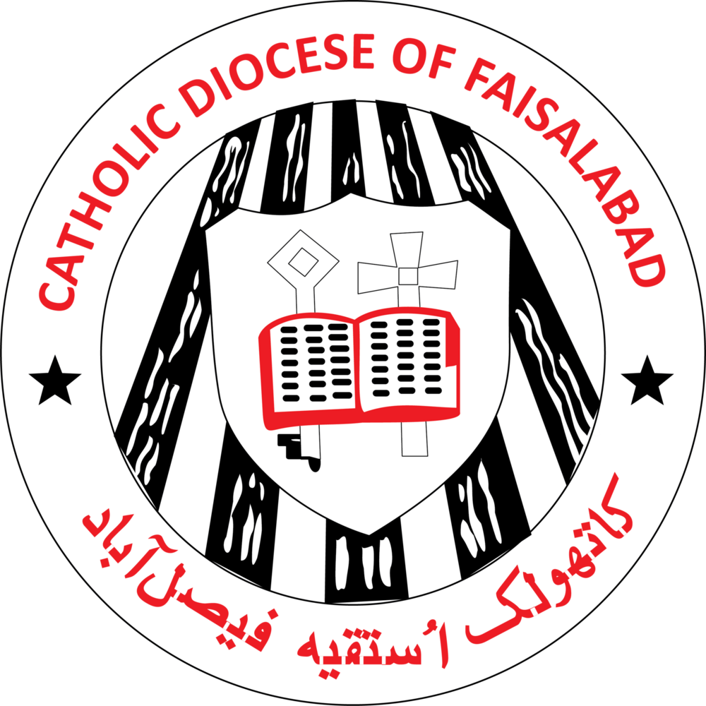 CATHOLIC DIOCESE OF FAISALABAD Logo PNG Vector