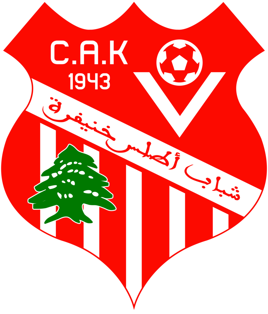 Chabab Atlas Khénifra CAK Logo PNG Vector