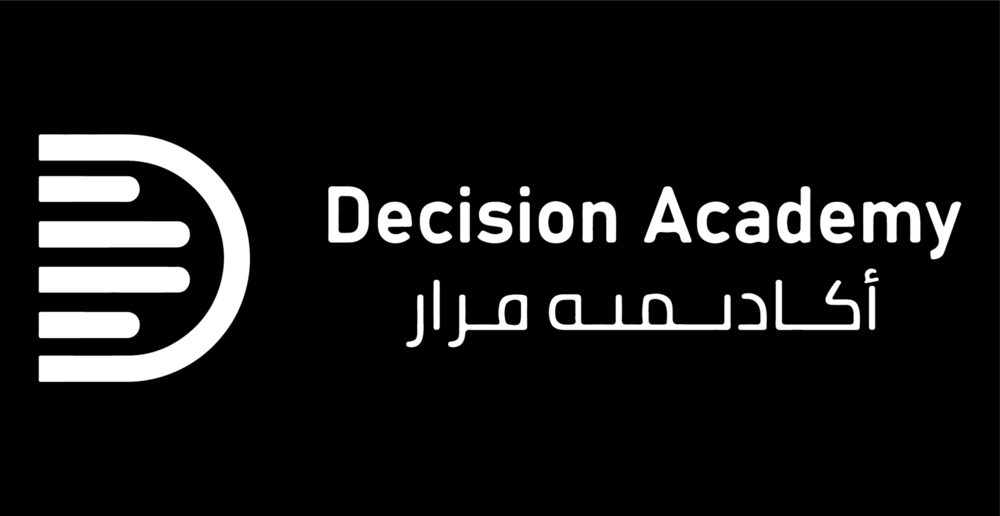 decision academy Logo PNG Vector