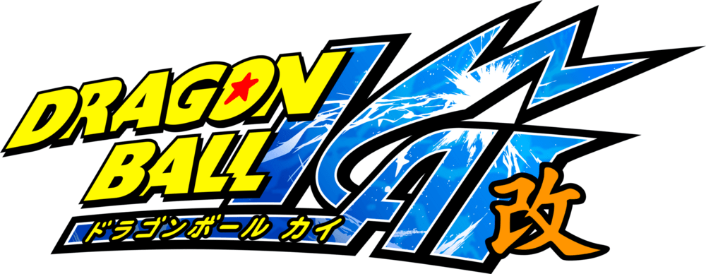 Dragon Ball Kai Japanese Logo PNG Vector