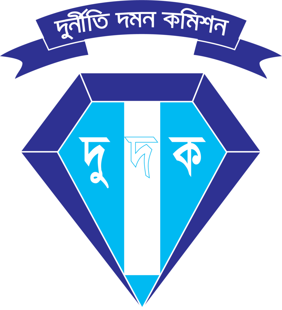 DUDAK Logo PNG Vector