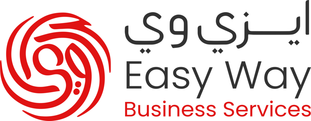 Easyway Businessmen Services Logo PNG Vector