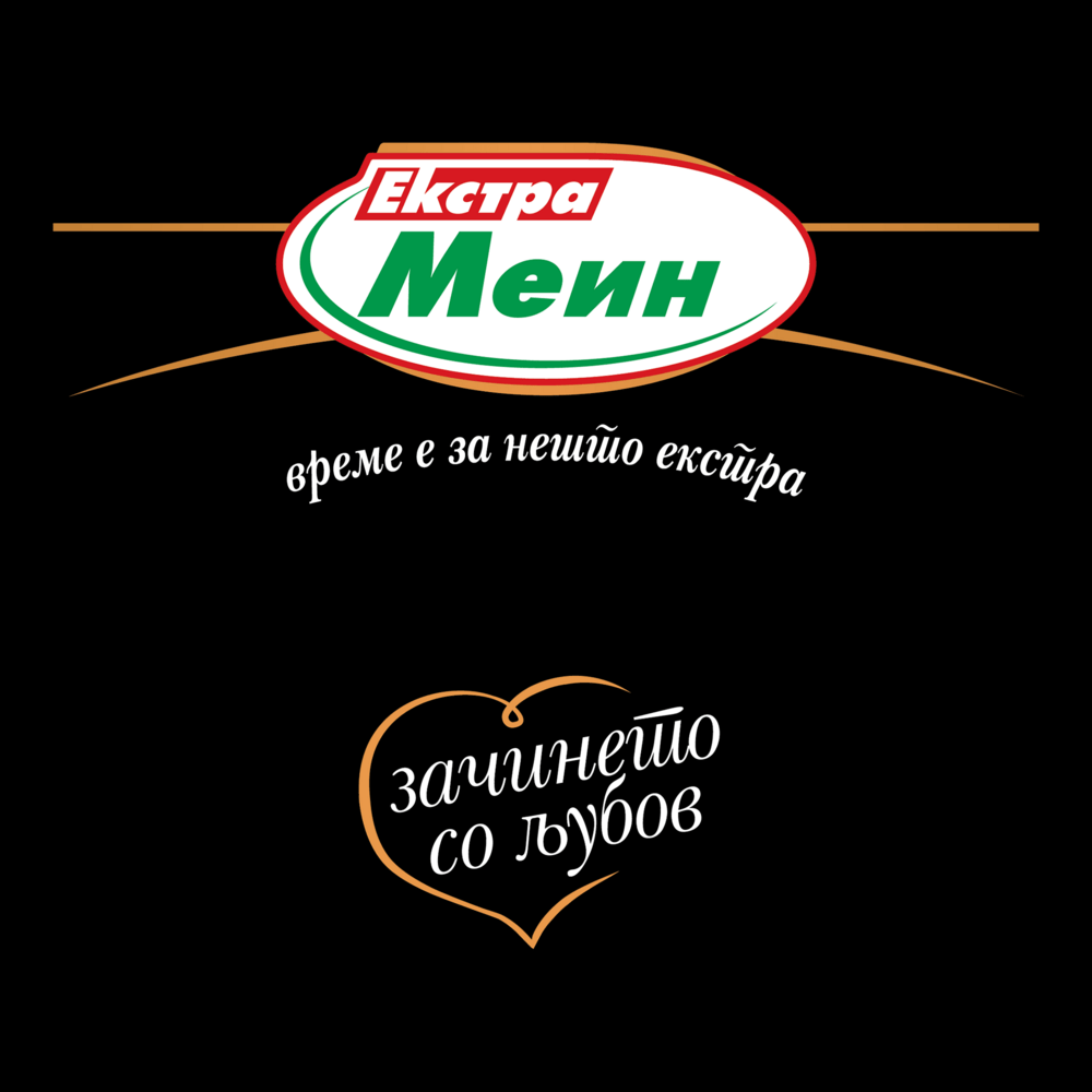 Ekstra Mein Logo PNG Vector