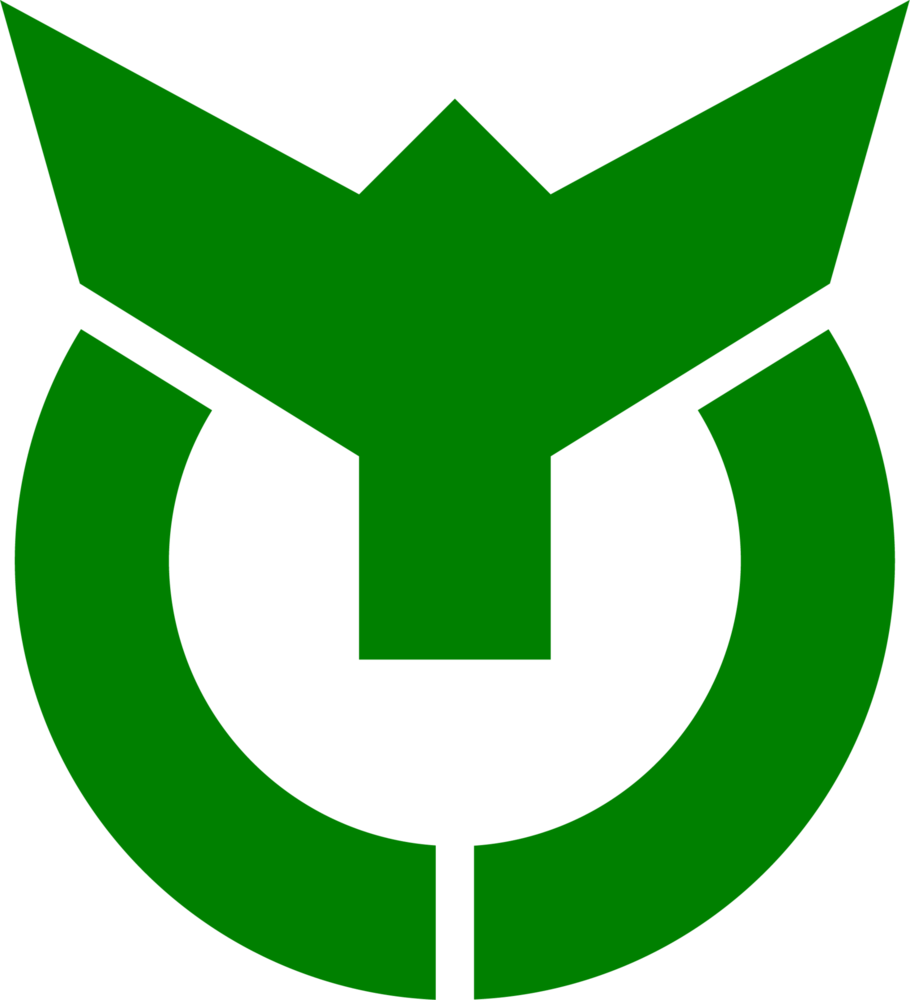 Emblem of Kijō, Miyazaki Logo PNG Vector