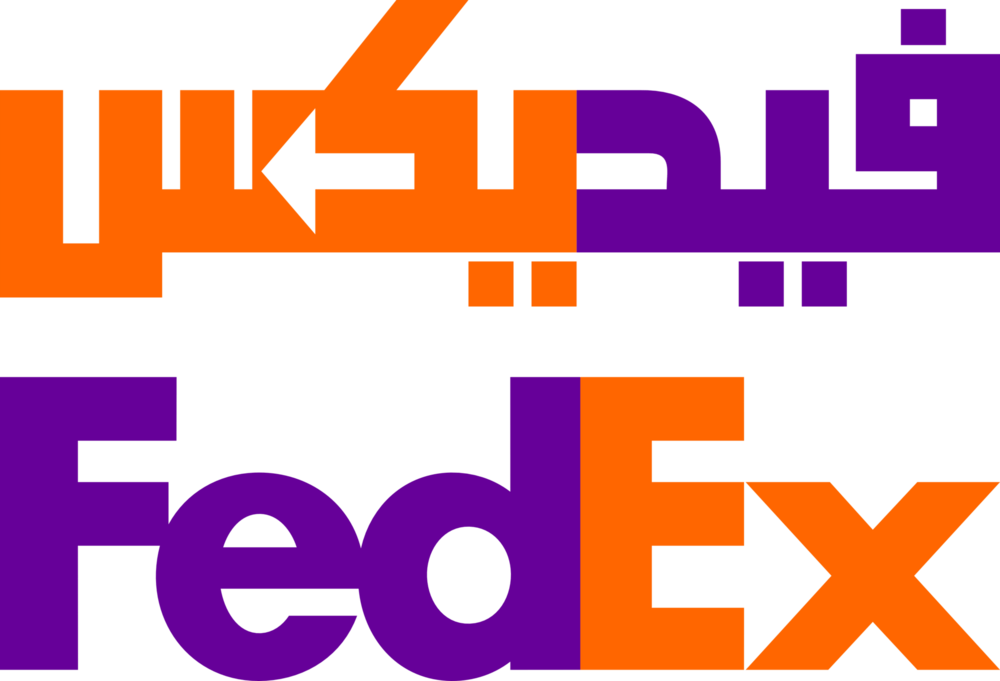 FedEx Logo PNG Vector