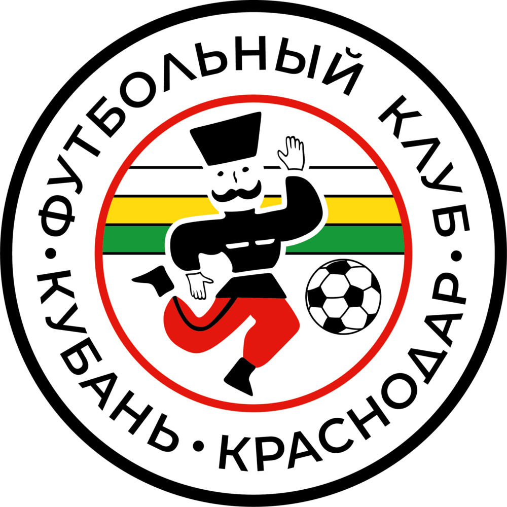 FK Kuban Krasnodar (early 1990's) Logo PNG Vector