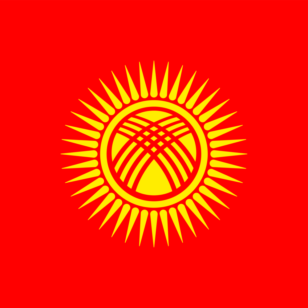 Flag of Kyrgyzstan Logo PNG Vector