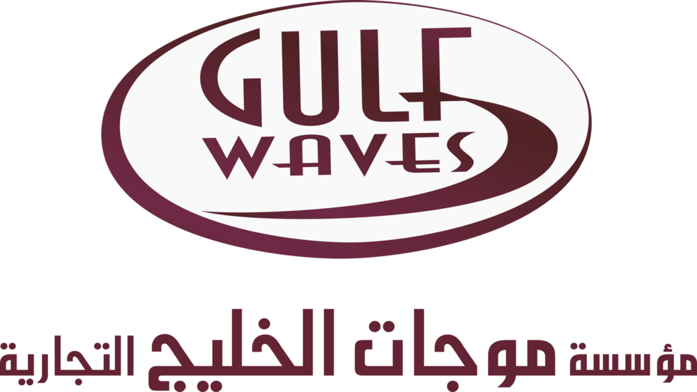 Gulf Waves Logo PNG Vector