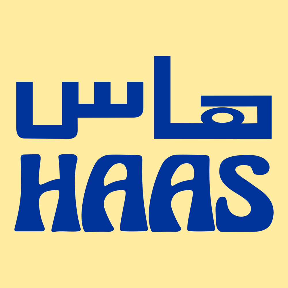 HAAS Home Appliances Logo PNG Vector