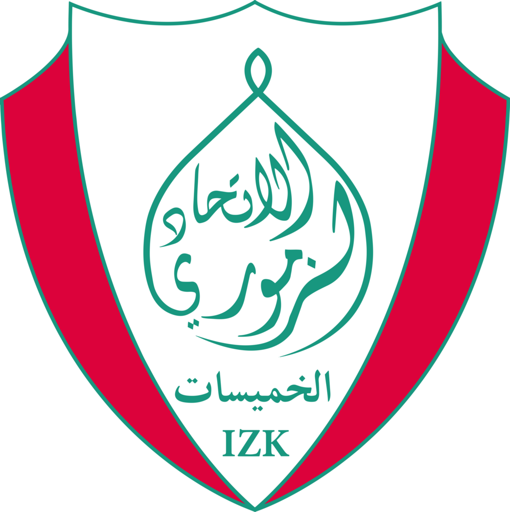 Ittihad Zemmouri de Khemisset Logo PNG Vector