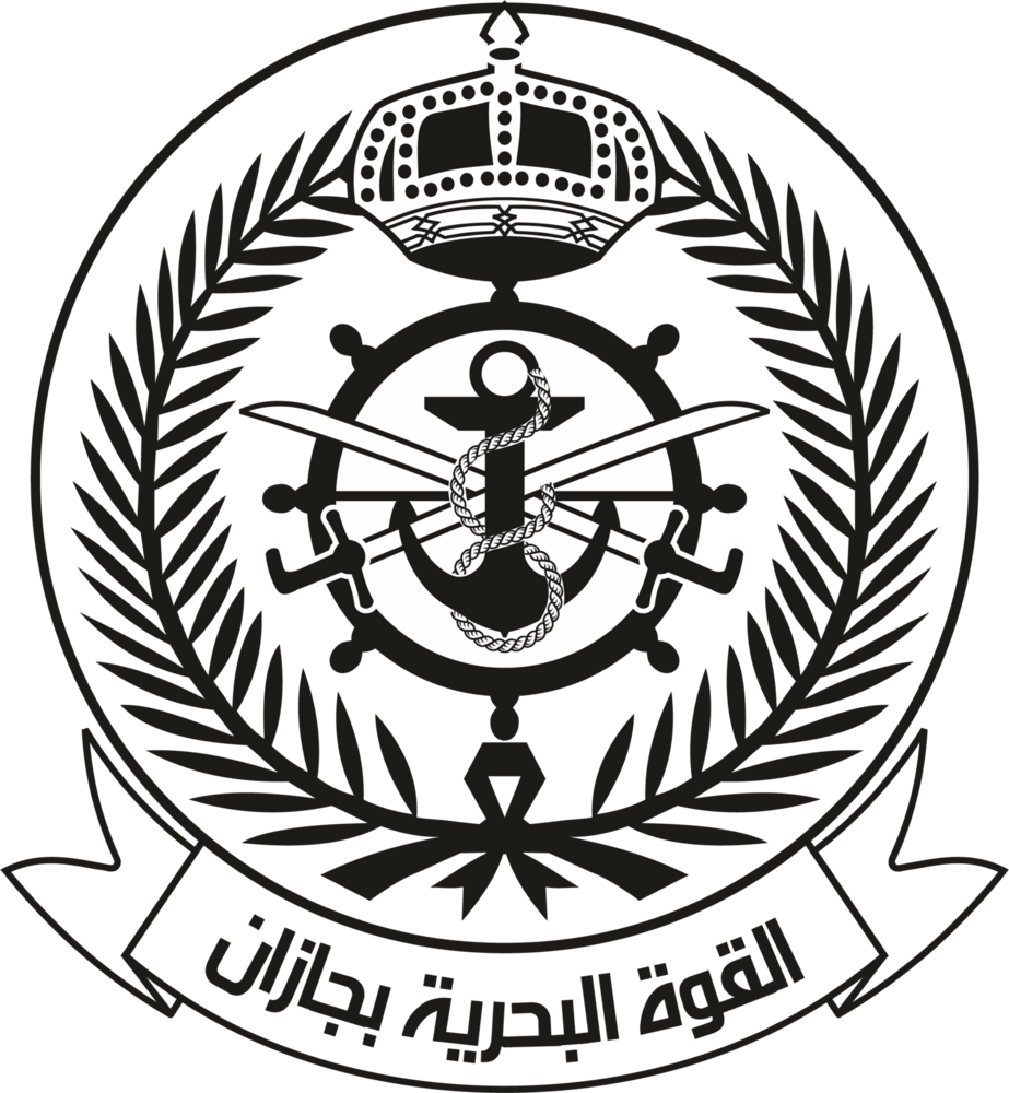 Jazan naval force Logo PNG Vector