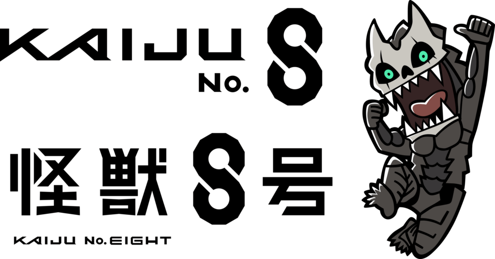 Kaiju No.8 Logo PNG Vector