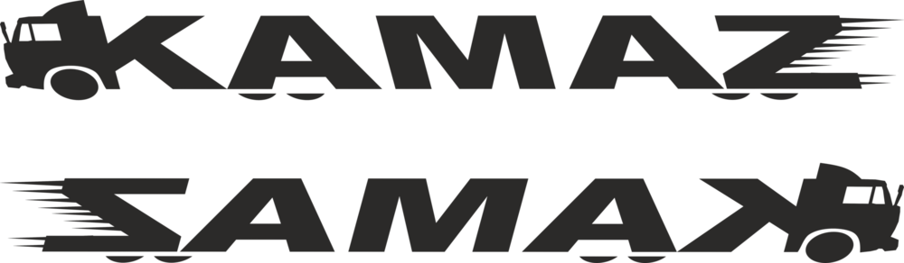 Kamaz Logo PNG Vector