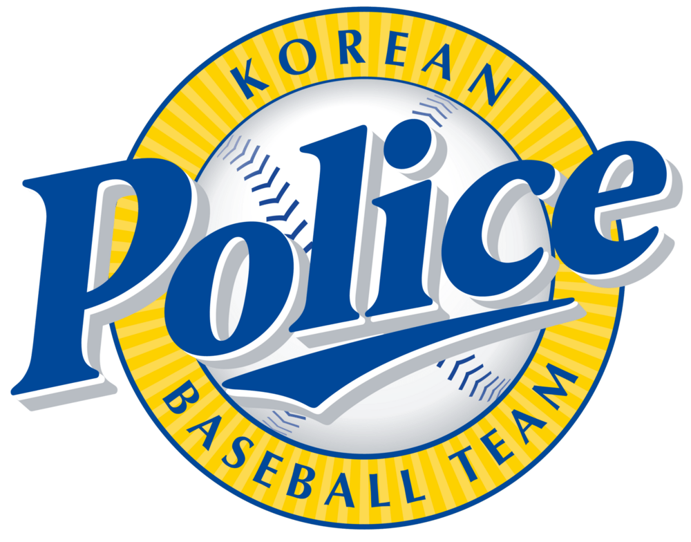 Korean Police Baseball Team (2005~2019) Logo PNG Vector