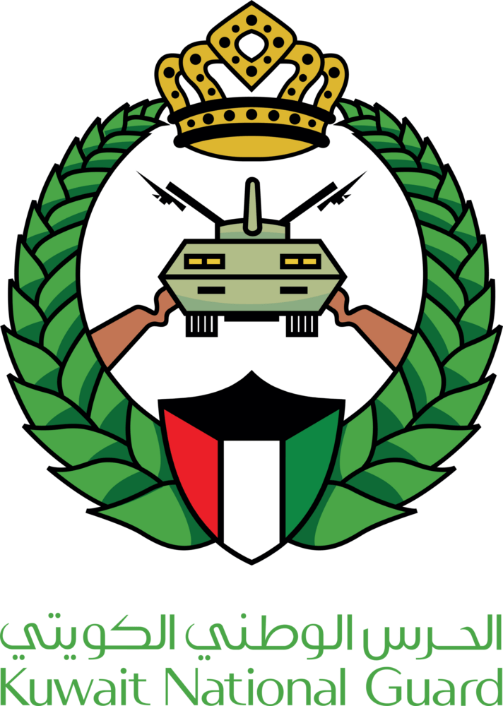 Kuwait National Guard Logo PNG Vector