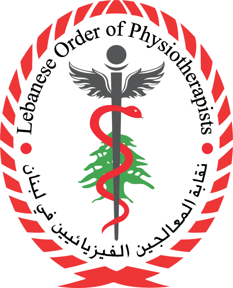 Lebanese Physiotherapist Syndicate Logo PNG Vector