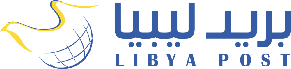 Libya Post Logo PNG Vector