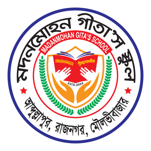 Madanmohan Gitas School Logo PNG Vector