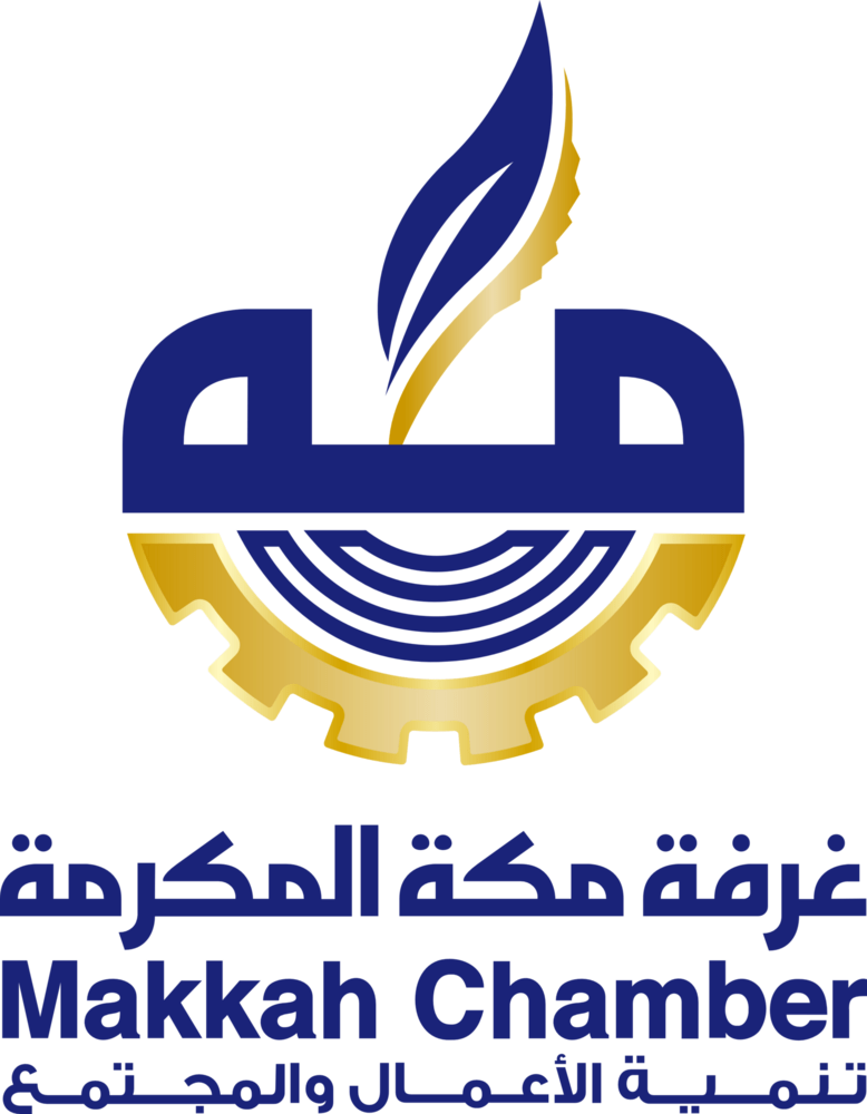 Makkah Chamber Logo PNG Vector