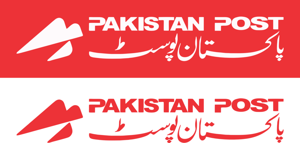 Pakistan Post Logo PNG Vector
