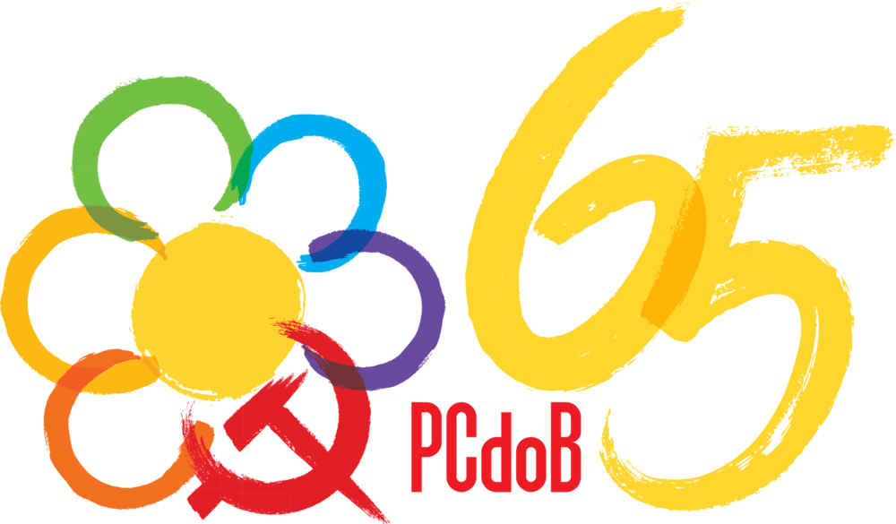 pcdob Logo PNG Vector