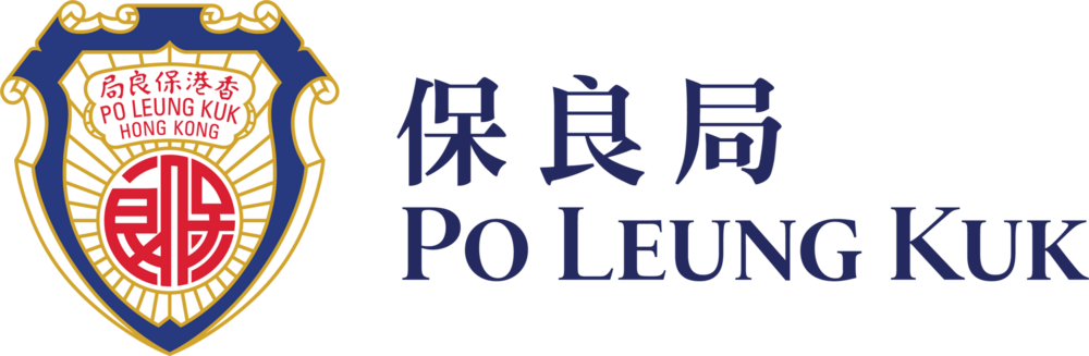 Po Leung Kuk Logo PNG Vector