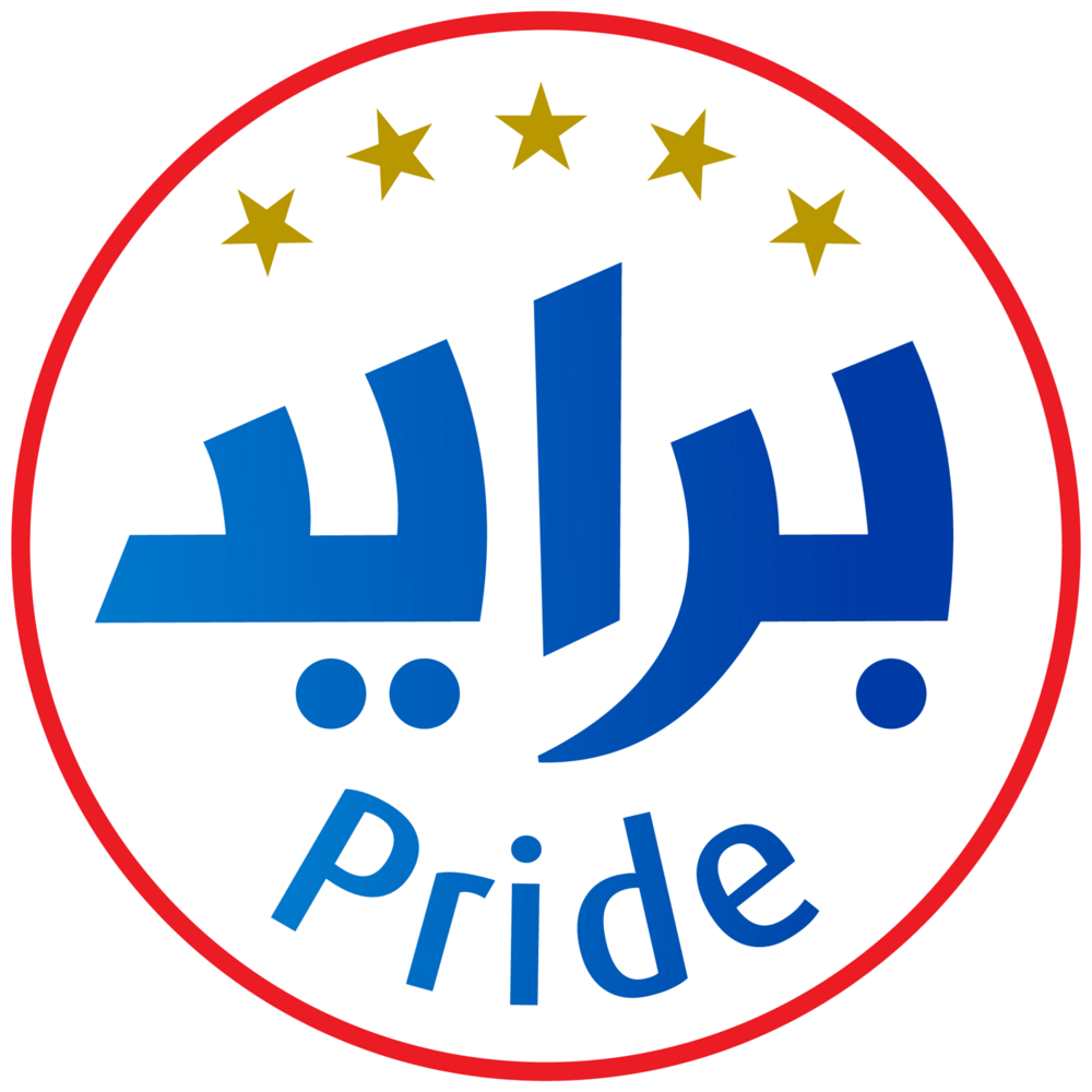 pride Logo PNG Vector