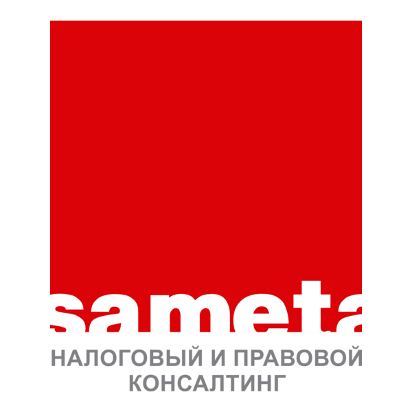Sameta Logo PNG Vector (CDR) Free Download