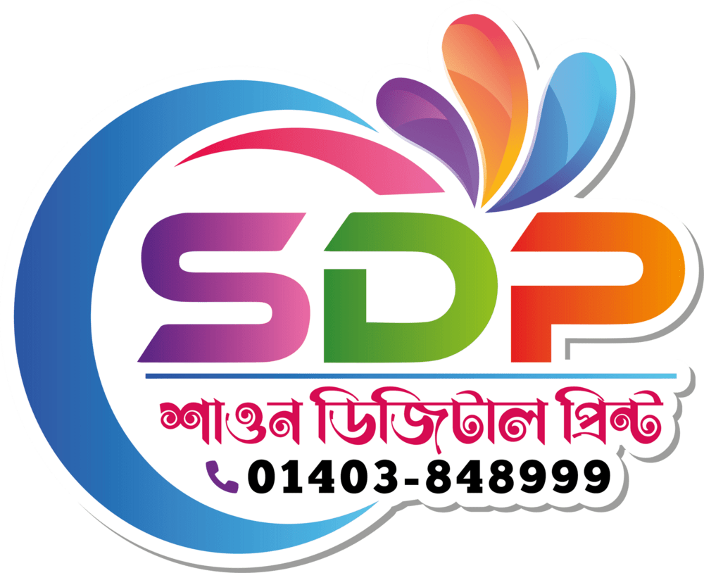 Shawon Digital Print (SDP) Logo PNG Vector