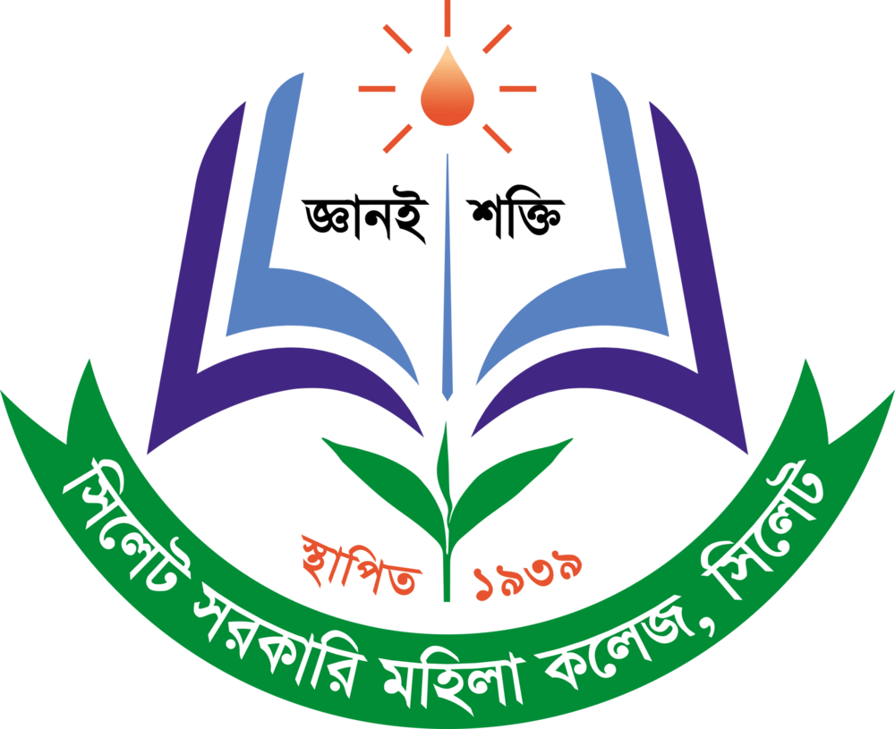 Sylhet Govt. Women's College Logo PNG Vector